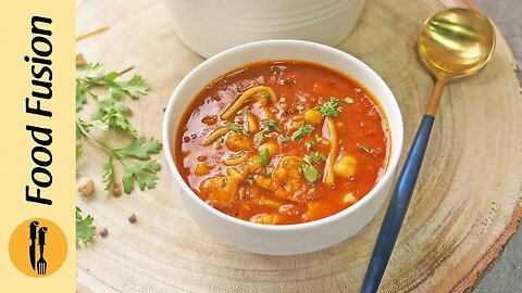 Moroccan Chicken Soup - Winter Special Recipe