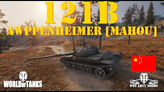 121B - Awppenheimer [MAHOU]