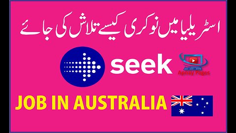 Job in Australia