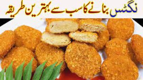 Chicken Nuggets Recipe I Crispy Homemade Nuggets Recipe I nugget recipe