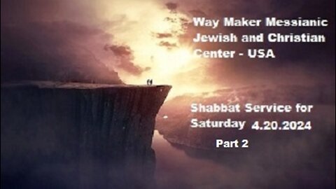 Parashat Metzora - Shabbat Service for 4.20.24 - Part 2
