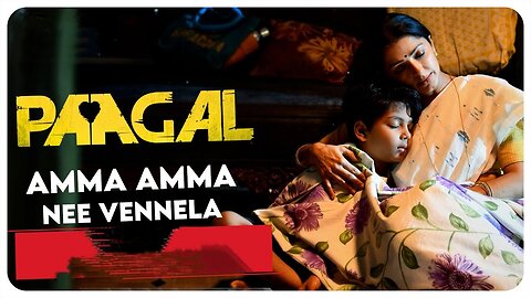 #AmmaAmma Nee Vennela Full Video Song | Paagal Songs | Vishwak Sen | Naressh Kuppili | Radhan
