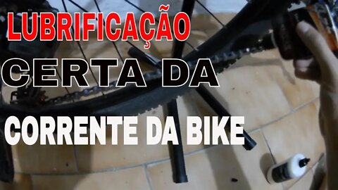 A maneira correta de lubrificar a corrente da bike