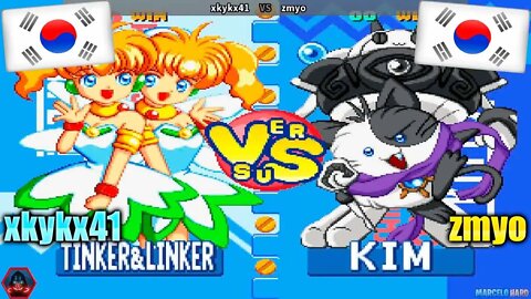 Twinkle Star Sprites (xkykx41 Vs. zmyo) [South Korea Vs. South Korea]