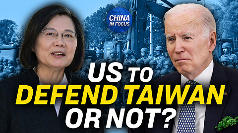 Growing Calls for Biden to End Strategic Ambiguity on Taiwan