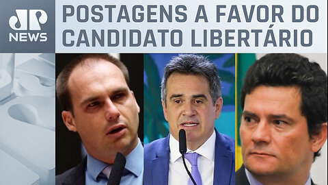 Eduardo Bolsonaro, Ciro Nogueira e Sergio Moro demonstram apoio a Javier Milei na Argentina