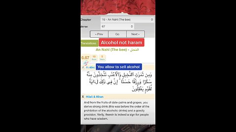 Alcohol is halal in quran