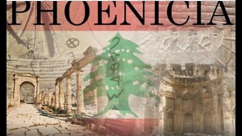 THE NOT SO CHOSEN PEOPLE BIBLE SERIES: PART 4 THE PHOENICIANS