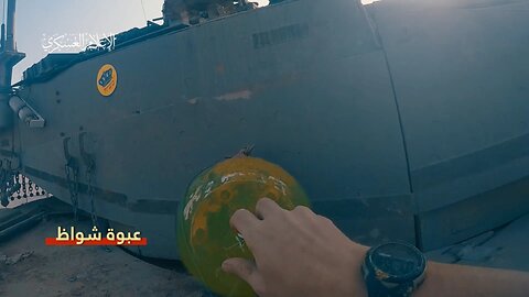 Blowing Up Tanks In Khan Yunis