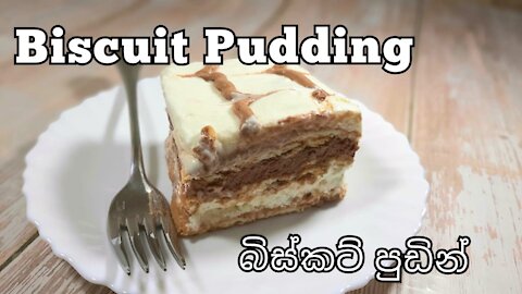 Biscuit Pudding recipe