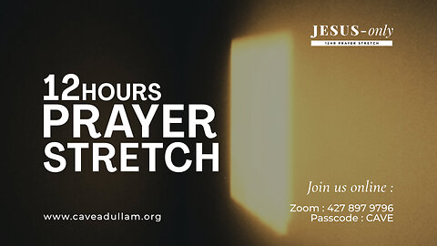 JOPC | Dec 01, 2023 | JESUS - only prayer stretch