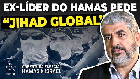 Hamas convoca ação global