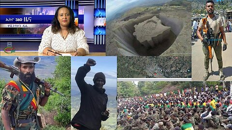 Ethio 360 Daily News Monday Nov 6, 2023