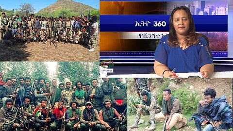 Ethio 360 Daily News Tuesday April 09, 2024