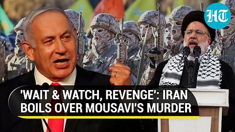 'Await Our Revenge': Iran Threatens Israel Over Killing Of IRGC Commander Mousavi