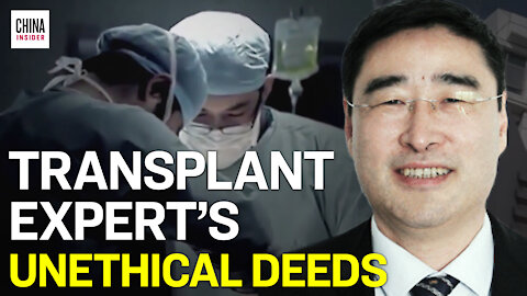 Another Organ Transplant Expert Leaves Behind Unethical Deeds | Epoch News | China Insider