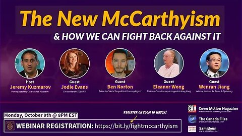 The new McCarthyism & How we can fight back against it: Full TCF & CAM event video
