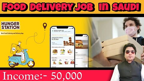 Hunger Station Company | Food Delivery In Saudi | Food Delivery Car Driver | @gulfvacancy07