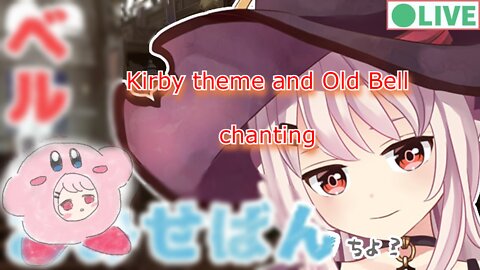 Old vtuber Model Bell Nekonogi humming the kirby theme and chanting bell is cute