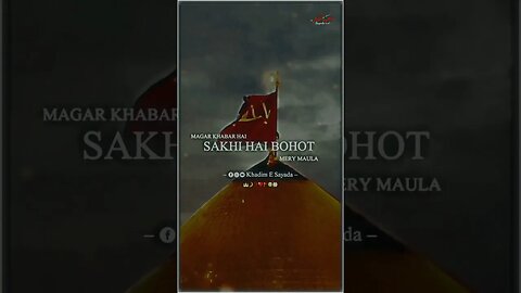 Mujhy Yaqeen Hai Ik Roz Aisa Ayega WhatsApp Status | #karbala | #shorts #shortfeed |