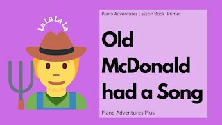 Piano Adventures Lesson Book Primer - Old McDonald had a Song