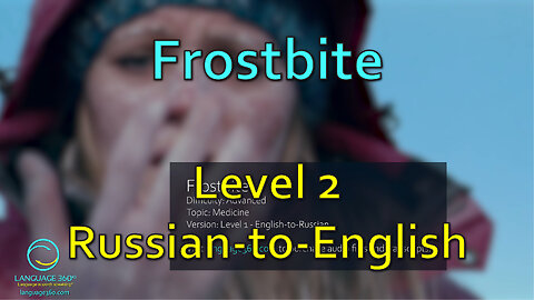 Frostbite: Level 2 - Russian-to-English