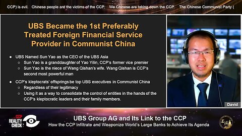 CCP Reality Check Special Series S3E1; UBS Group AG and Its Link to the CCP