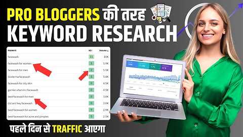 Keyword Research Masterclass | Pro Blogger Secret Method Revealed