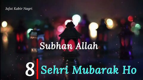 Mahe Ramzan Ki 8vi Sehri Mubarak 🌷| Ramzan Ki Dusra Jumma Mubarak Status | Jumma Mubarak Status