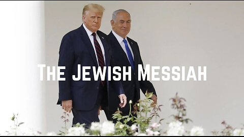 The Jewish Messiah by Christopher Jon Bjerknes