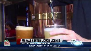 City council to meet about McKale Center liquor license