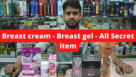 Breast cream - Breast gel - All Secret item - Breast cream price in Bangladesh - Best breast cream