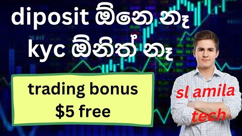 new trading no diposit bonus site