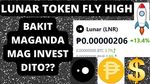 Lunar DEFI Token or LNR Token Update and Review