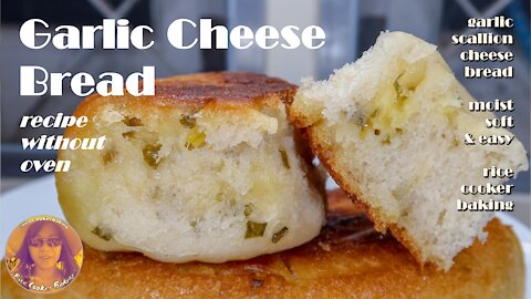 Garlic Cheese Bread Recipe Without Oven | Garlic Scallion & Cheese | EASY RICE COOKER RECIPES