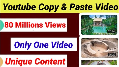 80 Milions Views Only One Video || Copy Paste Video On Youtube || Copy Paste Karke Paise Kaise Kamyn