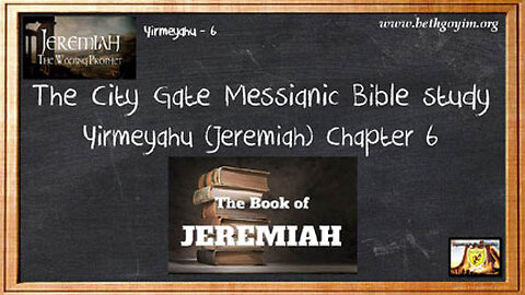 BGMCTV CITY GATE BIBLE STUDY JEREMIAH 21