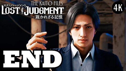 Lost Judgment The Kaito Files Japanese Dub Walkthrough Ending - Final Bosses & Credits [PS5/4K]