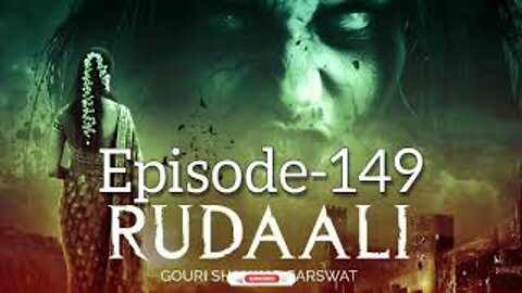 Rudaali Episode 149 | Rudaali 149 | Rudali Episode 149 | Rudali 149