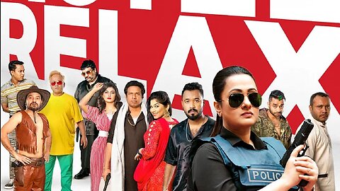 Hotel Relax Bangla Web Series | Hotel Relax Bangla Natok | | 1 পর্ব | হোটেল রিল্যাক্স