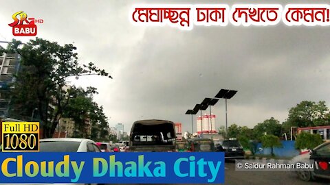 Cloudy Dhaka City Street View Before Rain Comes