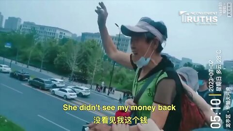 Tearful Account from a Victim of Henan Rural Bank