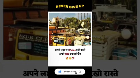 status whatsapp, status quo, status sad, status love, status video, status update, status sad hindi