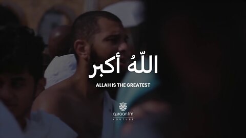 Allahu Akbar, Allahu Akbar, La ilaha ill Allah | Takbeer | Hajj