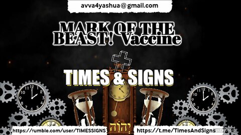 Mark of the Beast! Vaccine