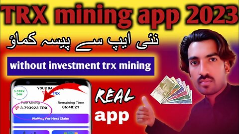 new trx mining site | sky mining app | sky mining app real or fake | no investment earning app 2023