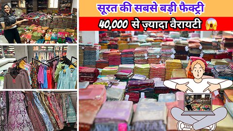 Biggest saree factory | best for your business | parnika india |