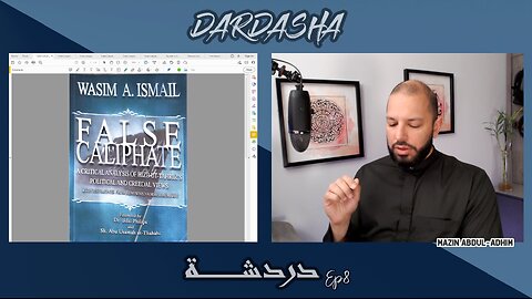 Part 1: A Page-by-Page Refutation of "The False Caliphate" Book