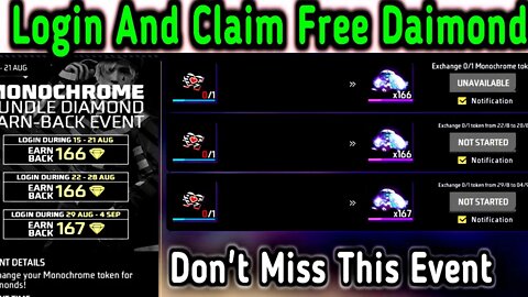 Login And Clim Free Daimond || Free Fire New Event || Free Fire Upcoming Event | New Event Free Fire