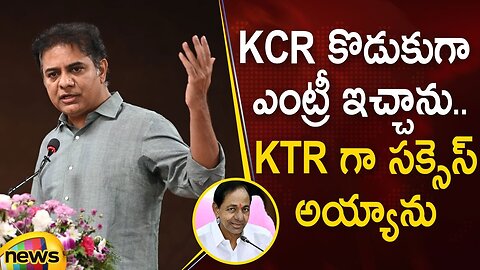 KTR: Inspiring the Future | Viral Speech from TRS Party Leader